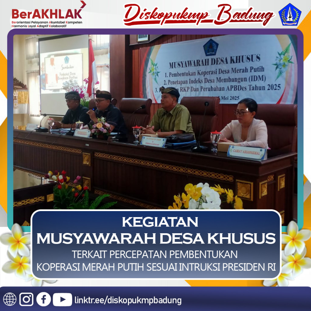 Musyawarah Desa Khusus  (MUSDESSUS)